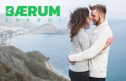 Vi bygger ny webblösning till Norska Baerum Energi!